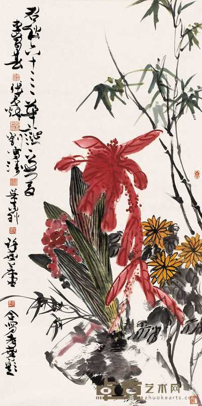 许麐庐 李万春 张君秋等 老来红兰竹菊 镜心 136×68cm